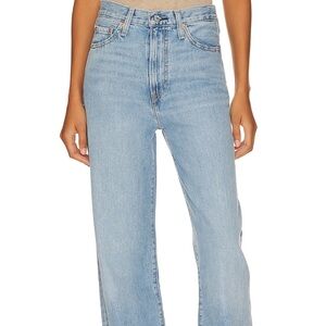 Levi's Ribcage Wide Leg Denim Jeans